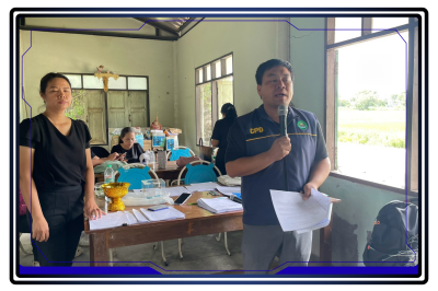 ประชุมใหญ่สามัญประจำปีสำหรับปีบัญชีสิ้นสุด 31 มีนาคม 2569 ... พารามิเตอร์รูปภาพ 1